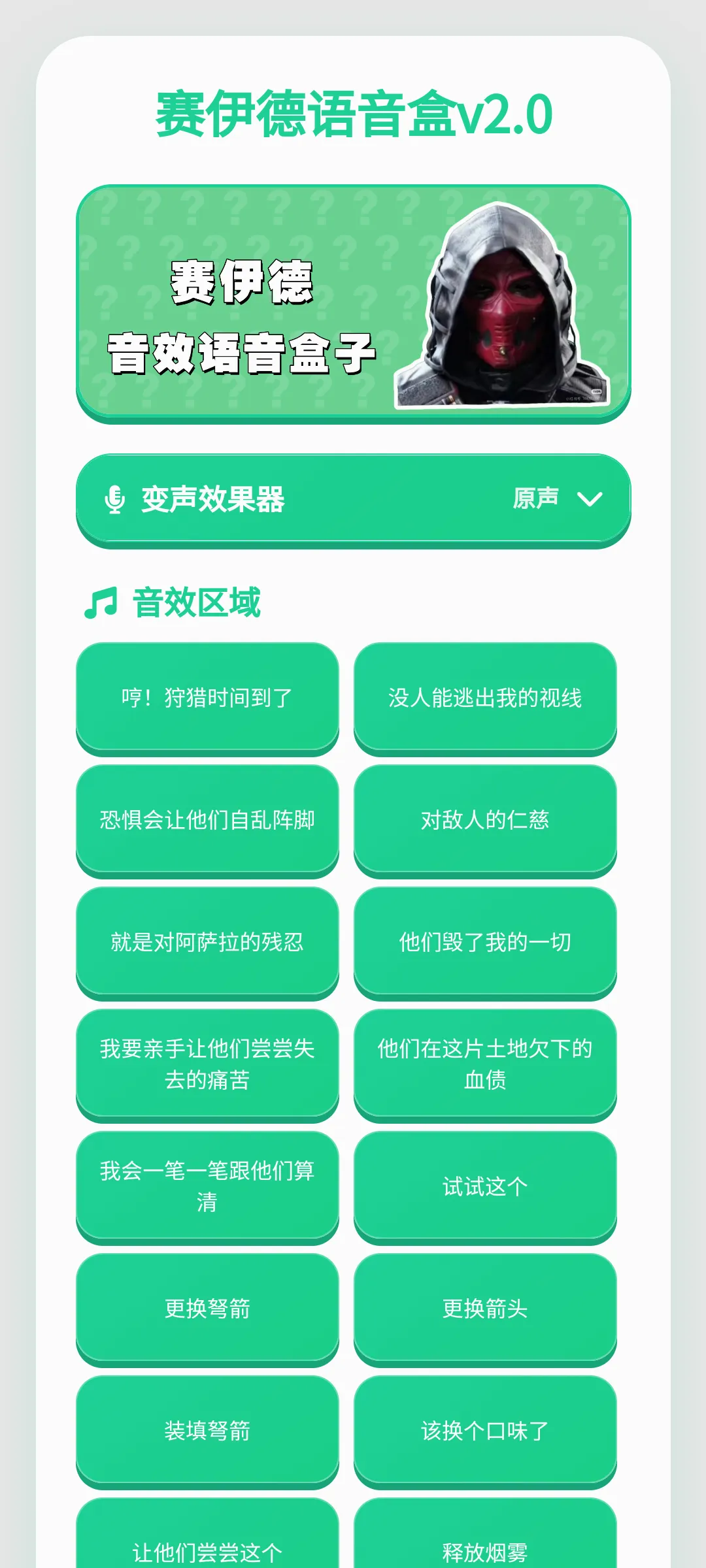 ������������(�����ḻƽ̨)v1.0.1 ��׿��