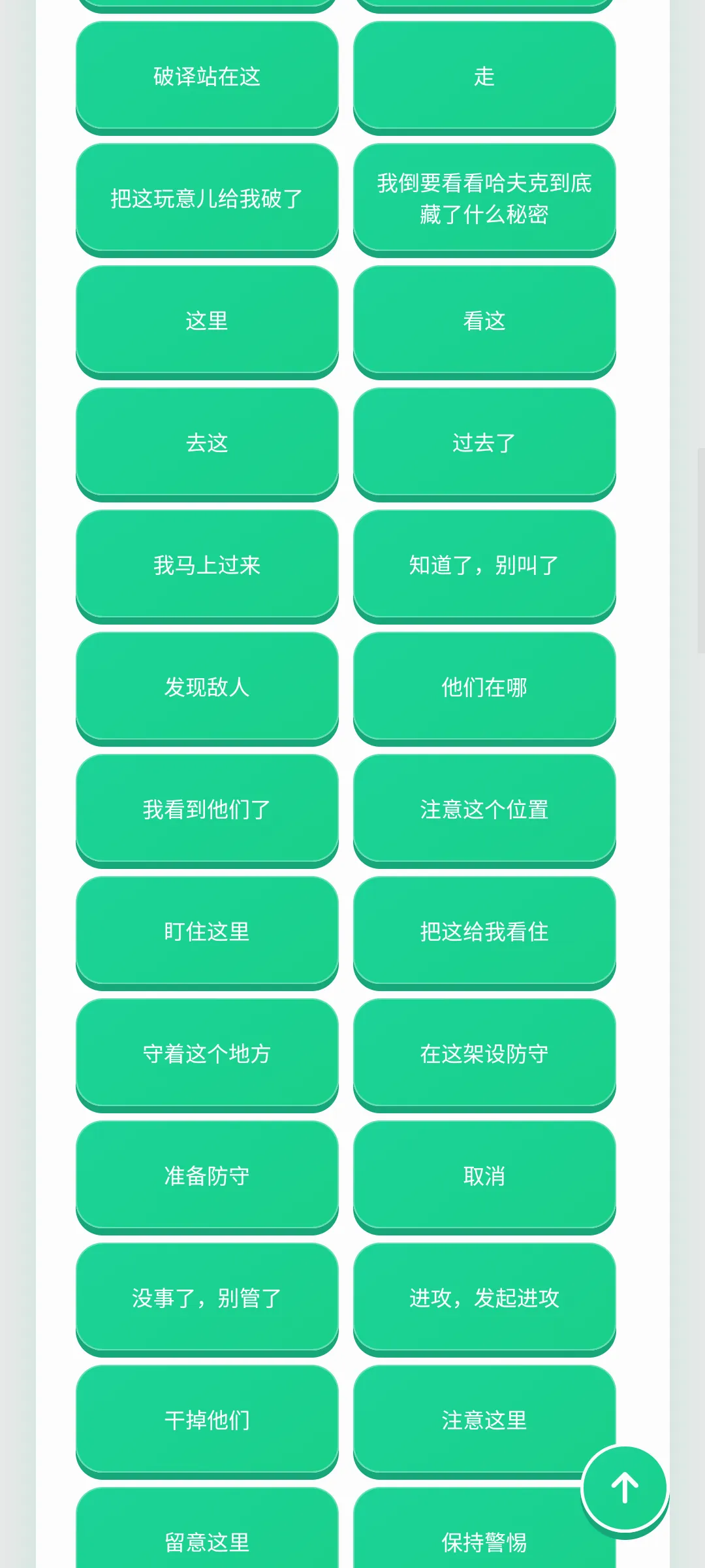 ������������(�����ḻƽ̨)v1.0.1 ��׿��