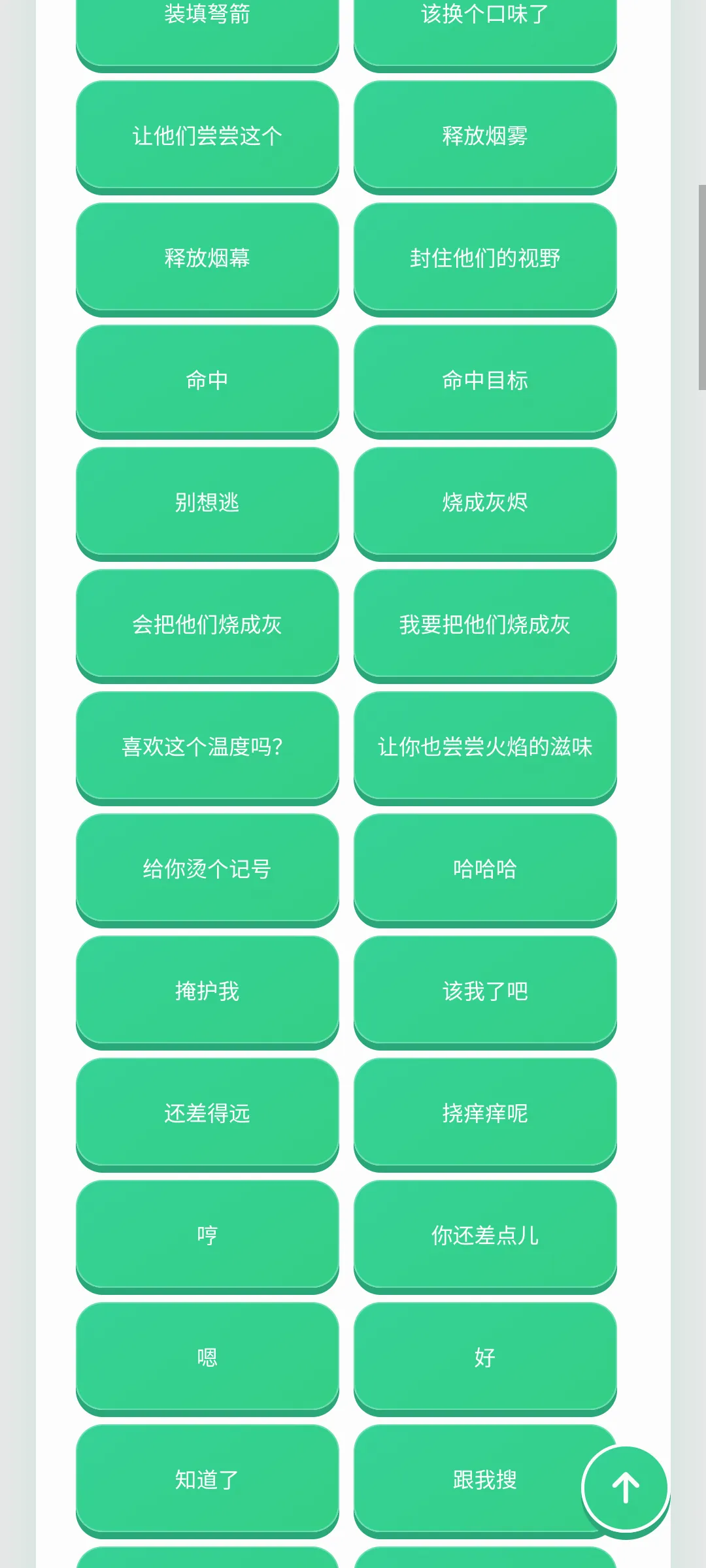 ������������(�����ḻƽ̨)v1.0.1 ��׿��