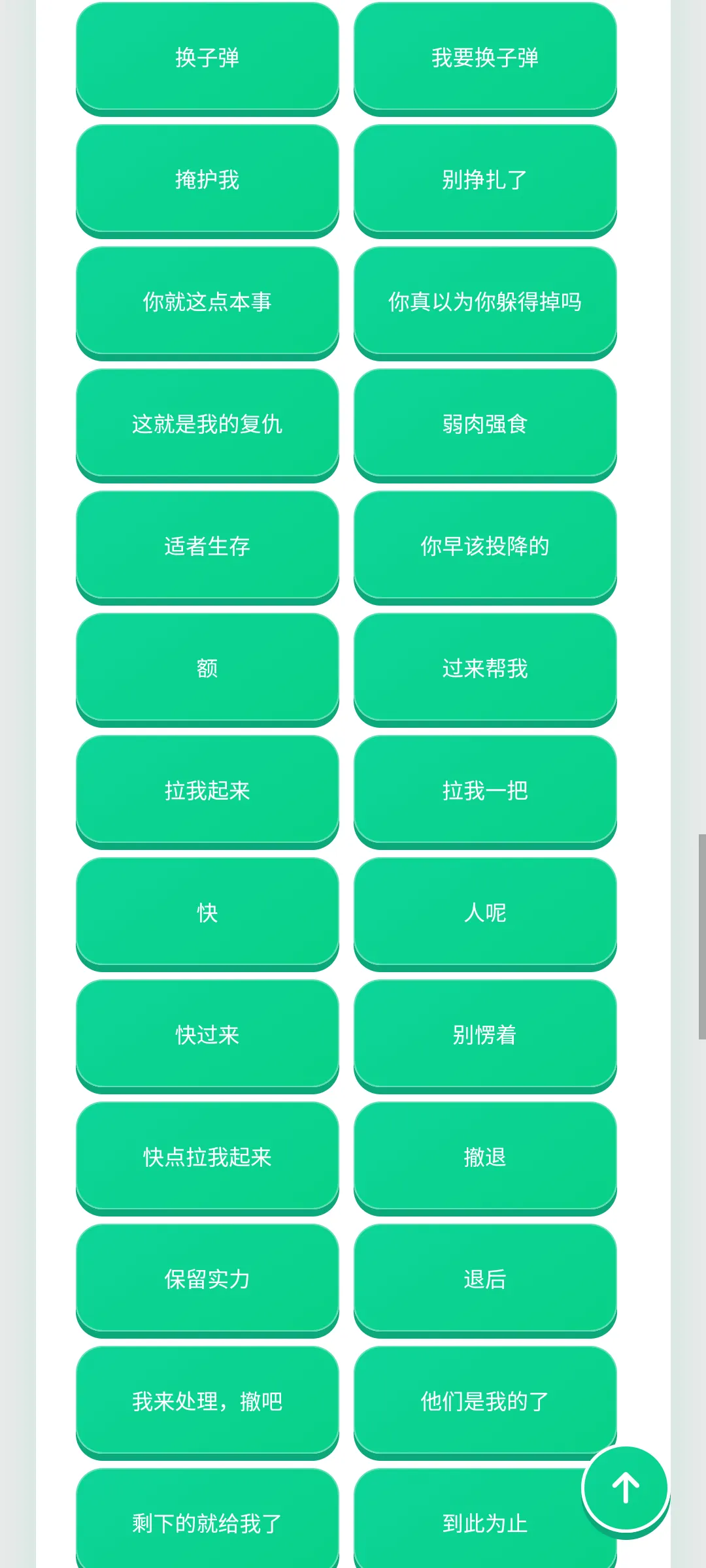 ������������(�����ḻƽ̨)v1.0.1 ��׿��