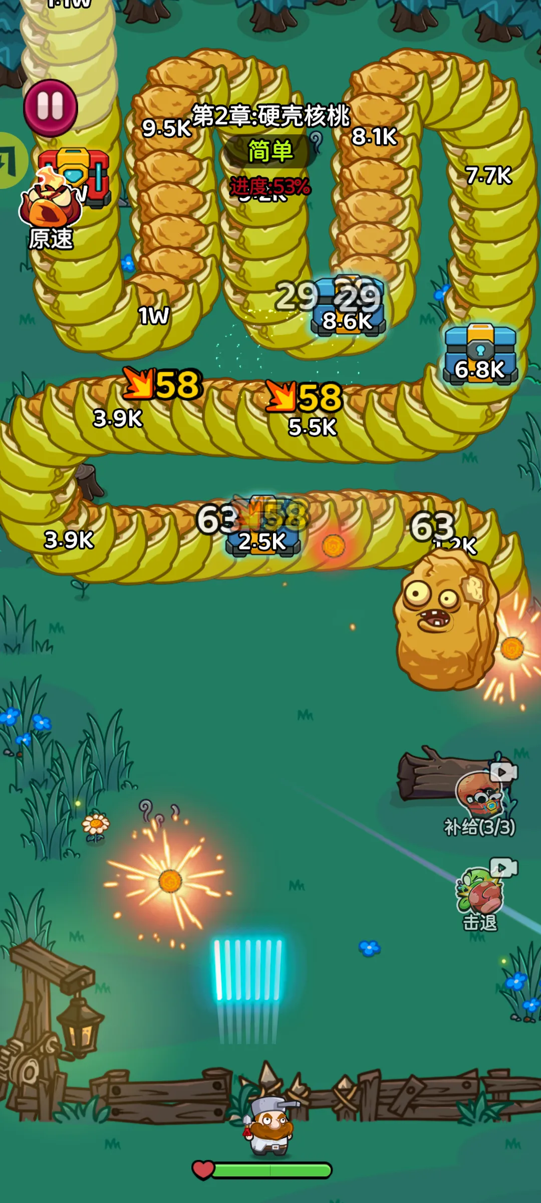 �����Ҵ�������(ֲ������ð����Ϸ)v1.0.9 ��Ѱ�