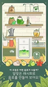 С����������(������Ӫ��Ϸ)v0.0.126 ��Ѱ�