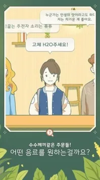 С����������(������Ӫ��Ϸ)v0.0.126 ��Ѱ�