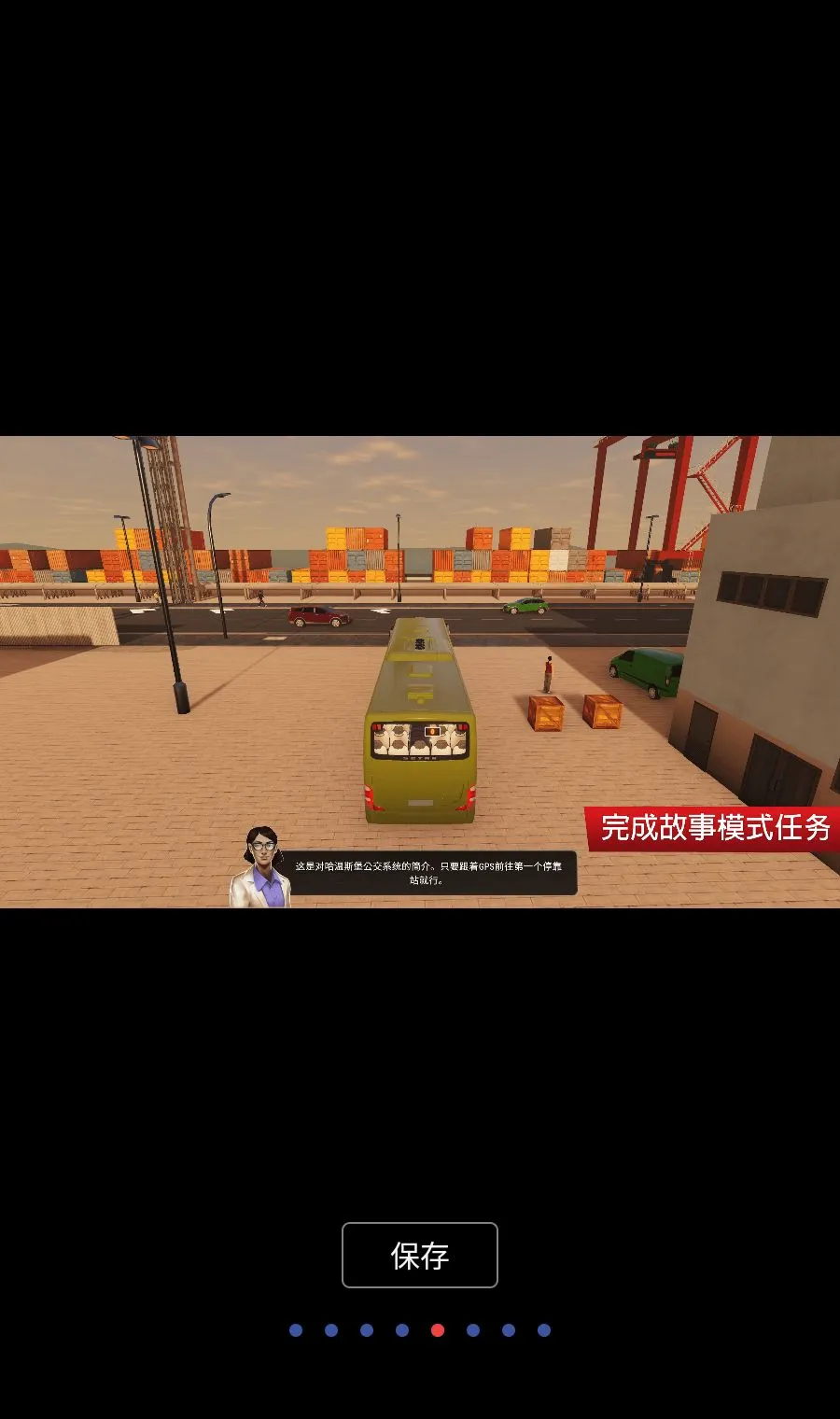 ��ʿ����֮�� Lite2026���°汾v1.1.5 ��Ѱ�