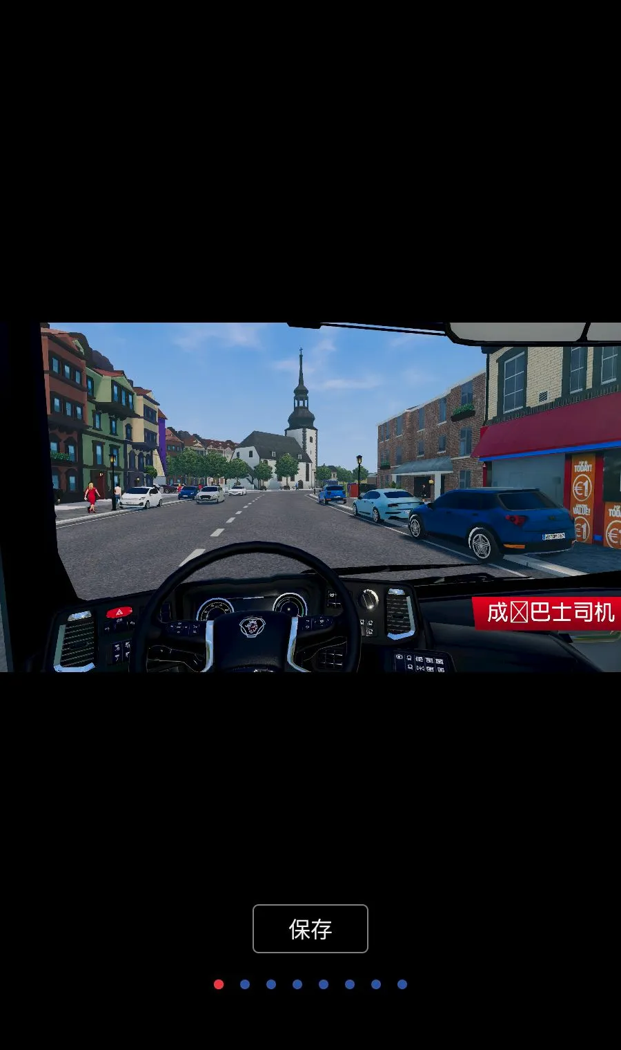 ��ʿ����֮�� Lite2026���°汾v1.1.5 ��Ѱ�