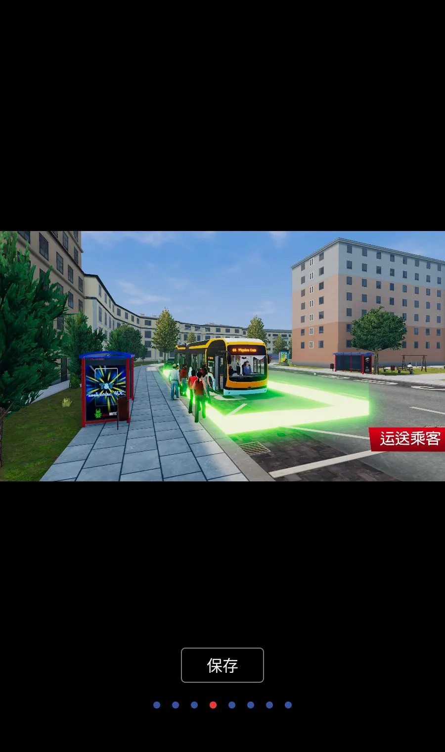 ��ʿ����֮�� Lite2026���°汾v1.1.5 ��Ѱ�
