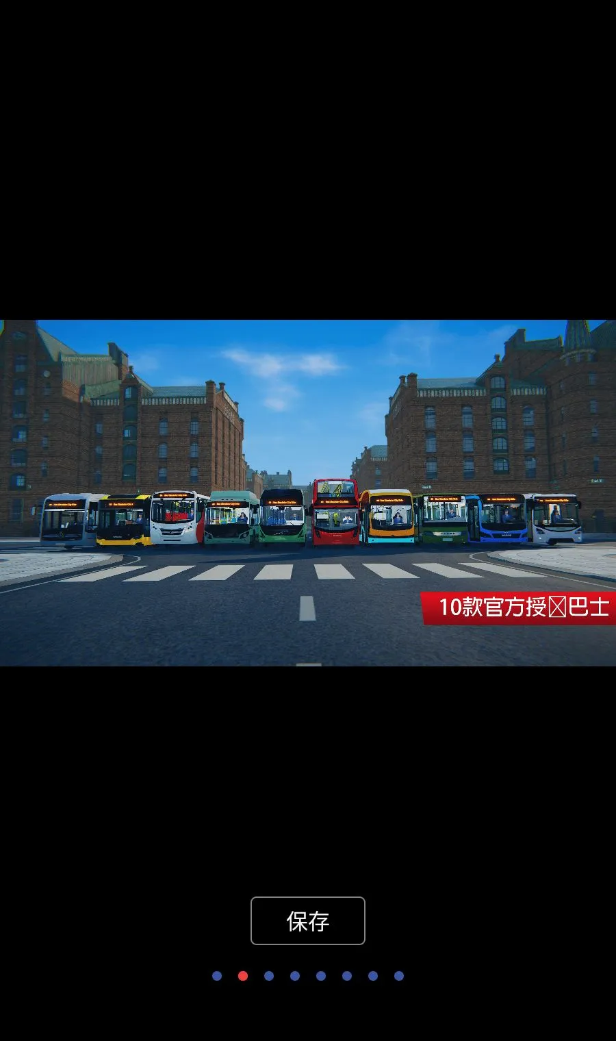 ��ʿ����֮�� Lite2026���°汾v1.1.5 ��Ѱ�