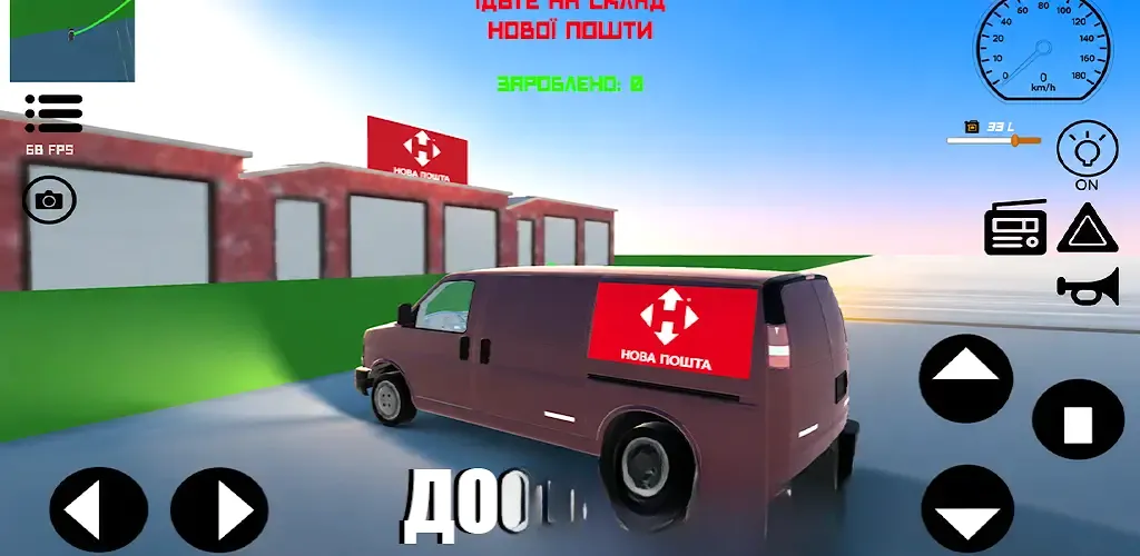 �ڿ���������Ϸ(����ģ����Ϸ)v0.0.3.0 ��׿��
