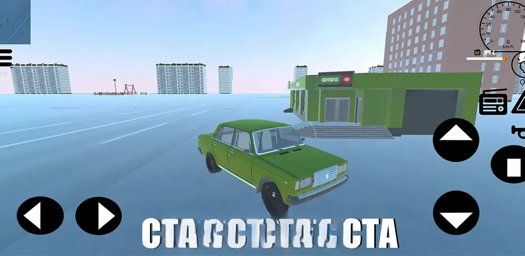 �ڿ���������Ϸ(����ģ����Ϸ)v0.0.3.0 ��׿��