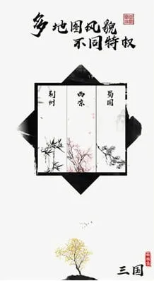���Դ�����(����������Ϸ)v3.8.0 ��׿��