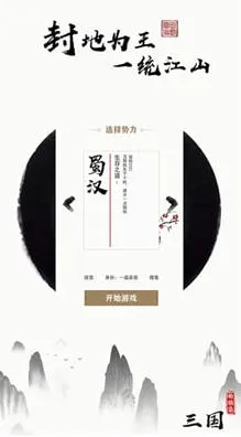 ���Դ�����(����������Ϸ)v3.8.0 ��׿��