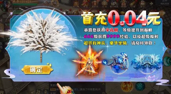 һ�����۰�׿���ֻ���v3.3.9 ��׿��