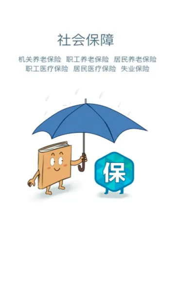 i����(�������app)v2.0.7 ��Ѱ�