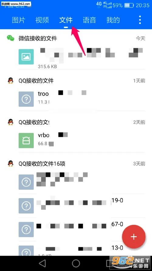 微痕迹2026最新版本 微痕迹2026最新版本
