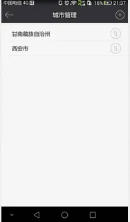·����Ϸ(����������Ϸ)v1.0.0 ��Ѱ�
