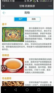 路过游戏(赛车竞速游戏) 路过游戏(赛车竞速游戏)