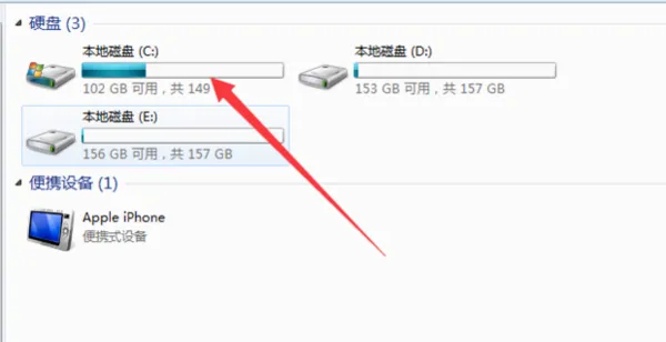 Google Earth Pro(地图导航软件) Google Earth Pro(地图导航软件)