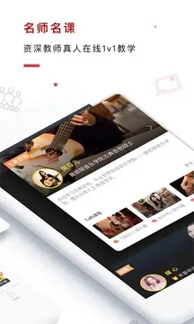 Finger(����ѧϰ����)v4.15.2 ��׿��