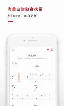 Finger(����ѧϰ����)v4.15.2 ��׿��