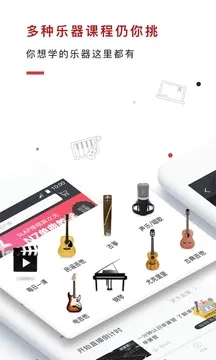 Finger(����ѧϰ����)v4.15.2 ��׿��