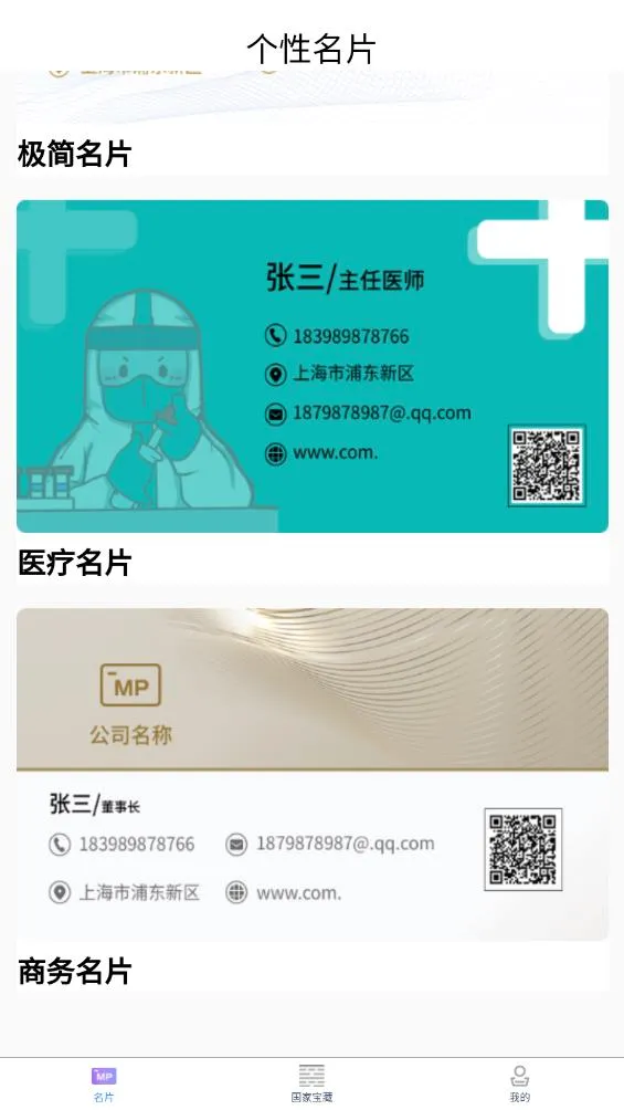 �ر���(����֪ʶƽ̨)v1.6 ��Ѱ�