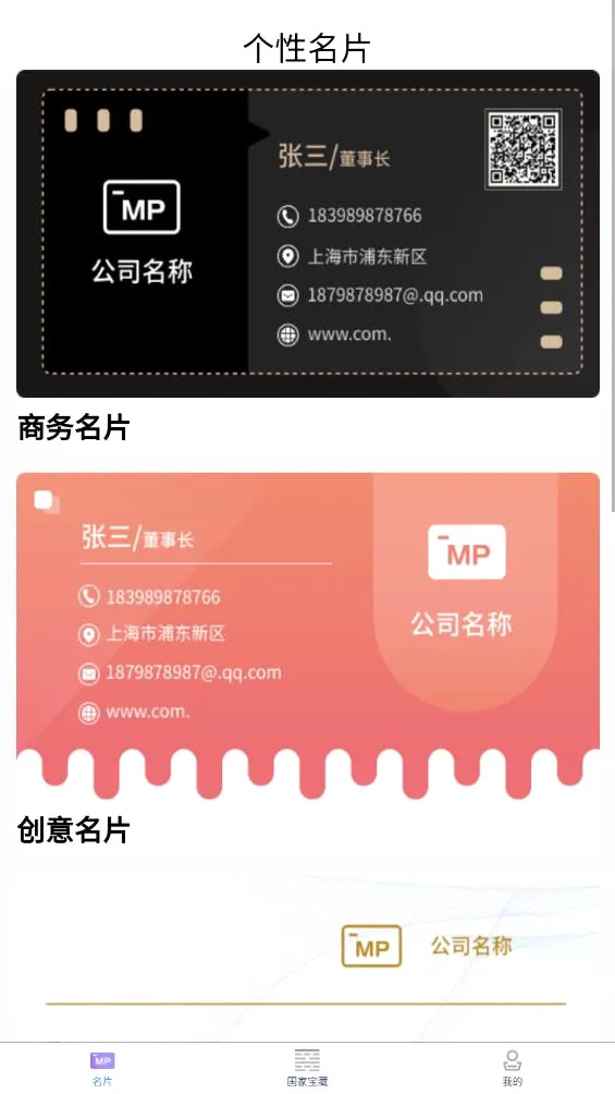 �ر���(����֪ʶƽ̨)v1.6 ��Ѱ�