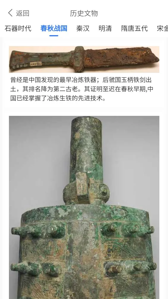 �ر���(����֪ʶƽ̨)v1.6 ��Ѱ�