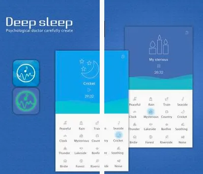 深度睡眠(睡眠改善软件) 深度睡眠(睡眠改善软件)