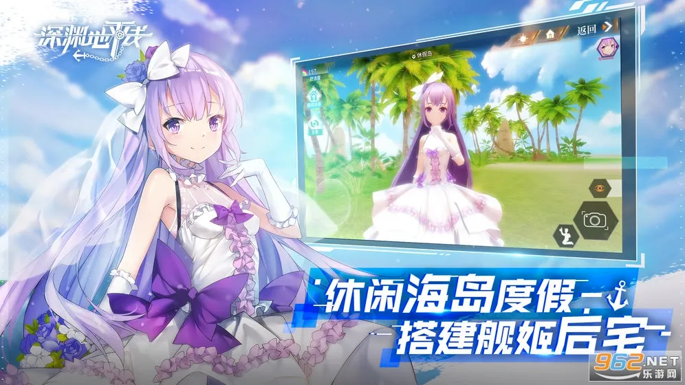 ��Ԩ��ƽ��(������ս����)v1.0.10 ��׿��