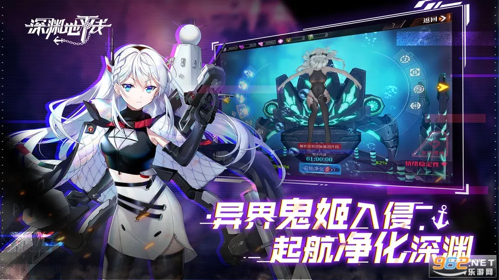 ��Ԩ��ƽ��(������ս����)v1.0.10 ��׿��