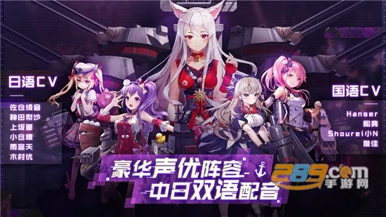 ��Ԩ��ƽ��(������ս����)