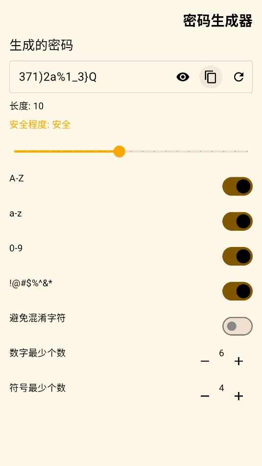 ���������������ֻ���v1.2 ��Ѱ�