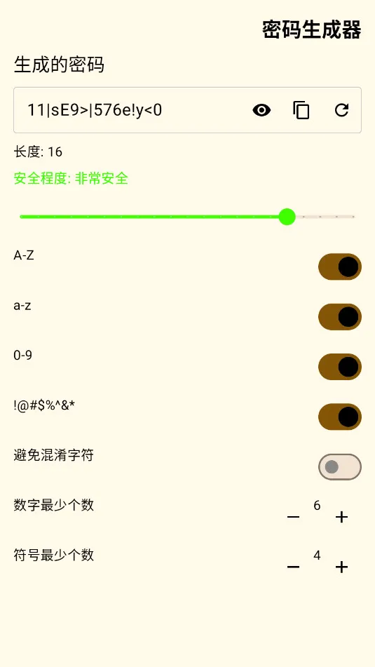 ���������������ֻ���v1.2 ��Ѱ�