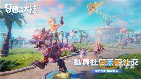 �����´�½(3D�غ�����)v1.1.3 �ֻ���