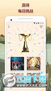 ����ƴͼ2026�ٷ����°汾v3.32.0 �ٷ�����