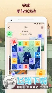 ����ƴͼ2026�ٷ����°汾v3.32.0 �ٷ�����