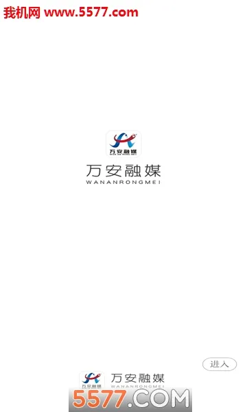����ý(������ƽ̨)v1.1.1 ��׿��