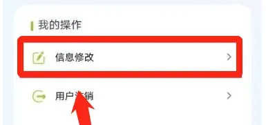 盛事通安卓版手机版 盛事通安卓版手机版