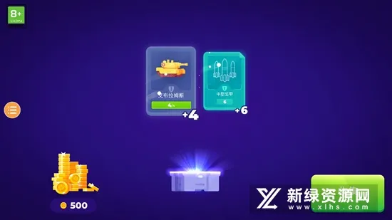 ̹��֮��22026���°汾v1.0.7 �ٷ�����