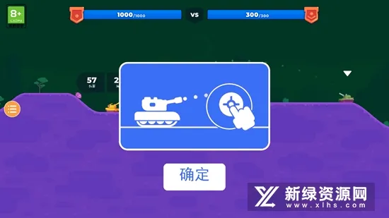 ̹��֮��22026���°汾v1.0.7 �ٷ�����