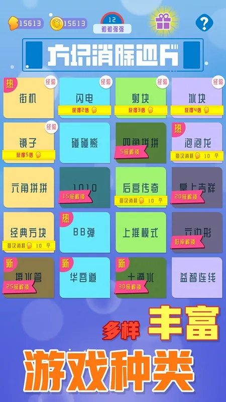 ������������2026�ٷ����°汾v1.0.1 �ٷ�����