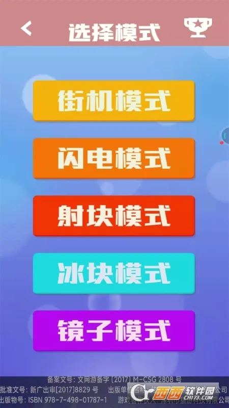������������2026�ٷ����°汾v1.0.1 �ٷ�����