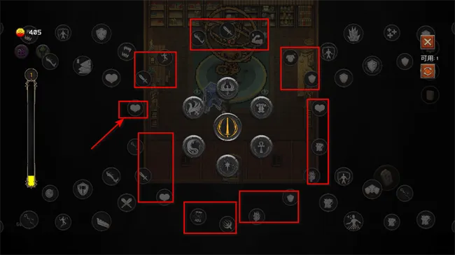 幻影塔(动作冒险游戏) 幻影塔(动作冒险游戏)