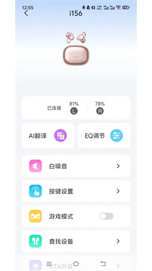 ��������(�����豸����)