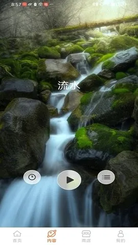 ��������(�����豸����)v1.4.2-jinyun-jinyun-jinyun ��Ѱ�