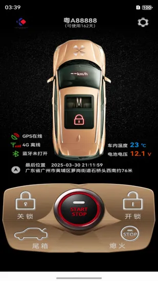�����ֻ��س������ֻ���v3.0.27 �ֻ���