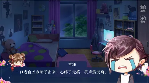 ����½��Ϫ�����ֻ���v3.0.0 �ֻ���