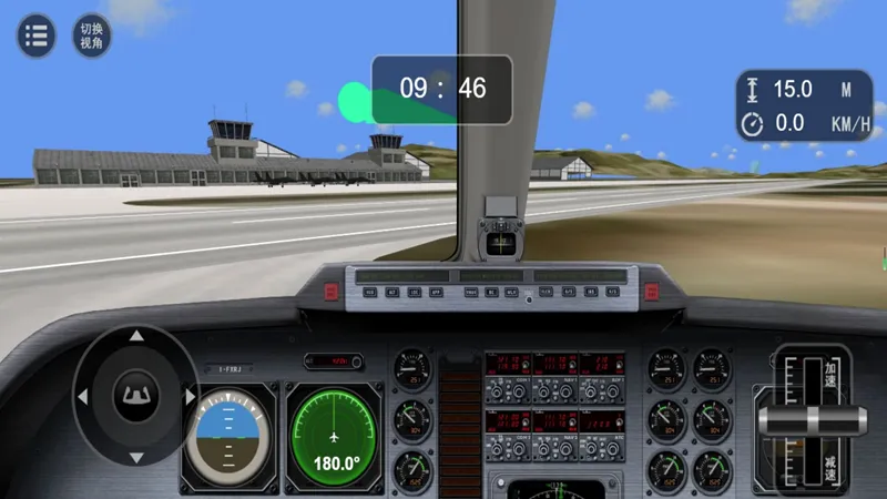�ɻ���սģ��(��������Ϸ�淨)v5.4.3 ��Ѱ�