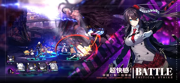 δ��ս2026���°汾v2.1.3 �ٷ�����