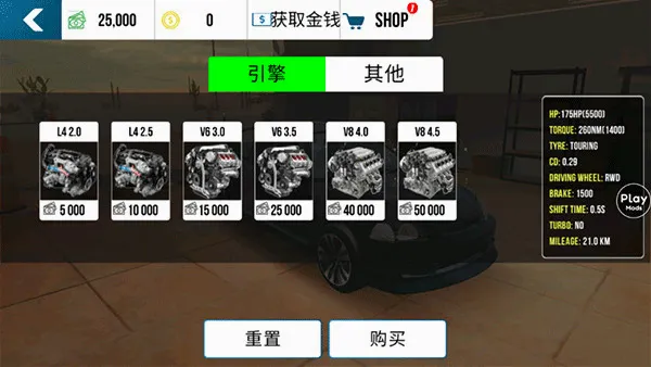 �ֶ���ͣ��������H9����ģ�鰲׿���ֻ���